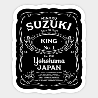 Minoru Suzuki Whisky Label Sticker